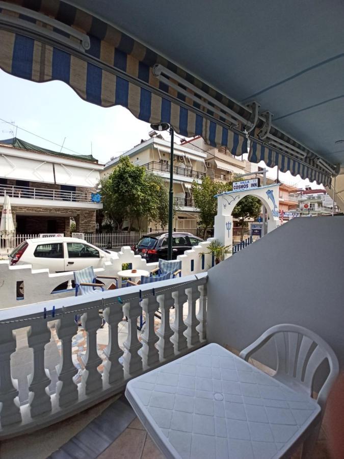 Villa Cosmos Inn Olympiakí Aktí 外观 照片