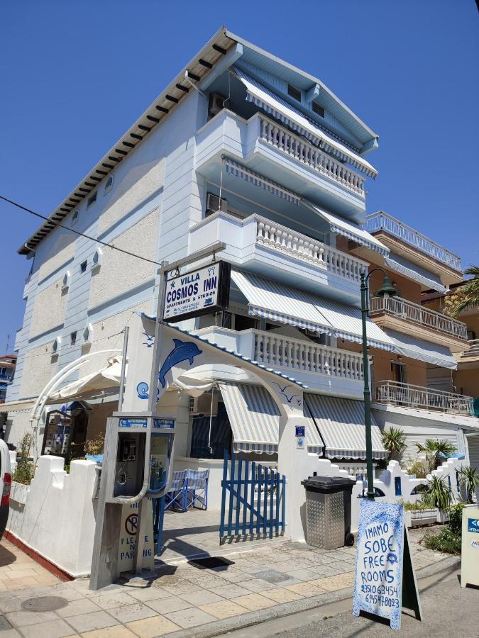 Villa Cosmos Inn Olympiakí Aktí 外观 照片